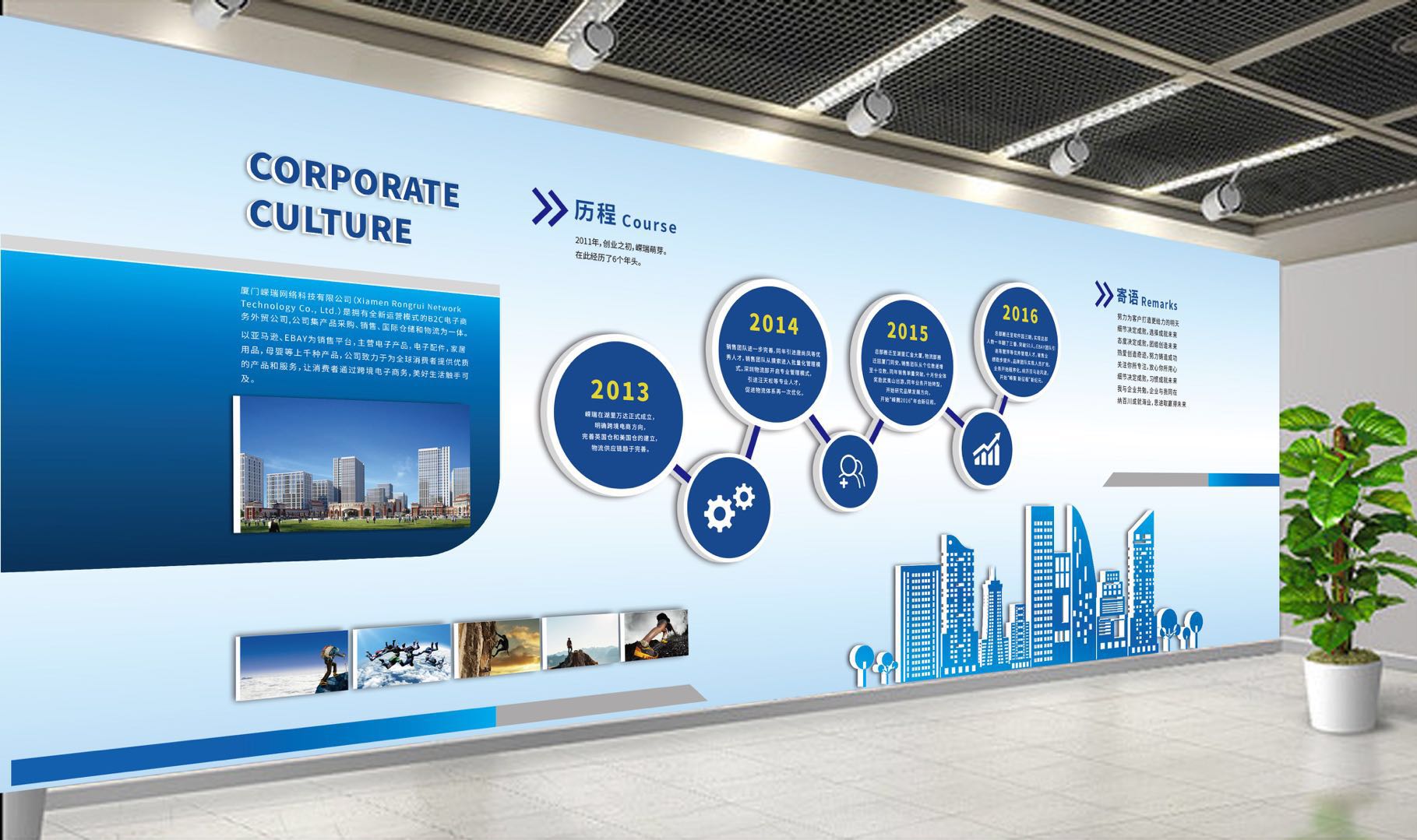 昆明台魁商贸有限公司