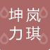B15398444931
