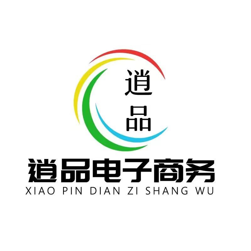 逍品电子商务公司