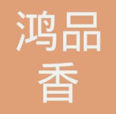 品香鸿食品经营部